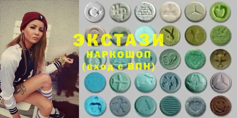 Ecstasy диски  продажа наркотиков  Анжеро-Судженск 